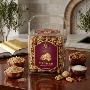 Walnut Kernels